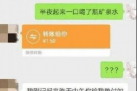 拒不履行的老赖要被拘留多久